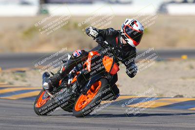 media/Nov-25-2023-TrackXperience (Sat) [[85467fd52f]]/Level 1/Session 2 (Turn 4)/